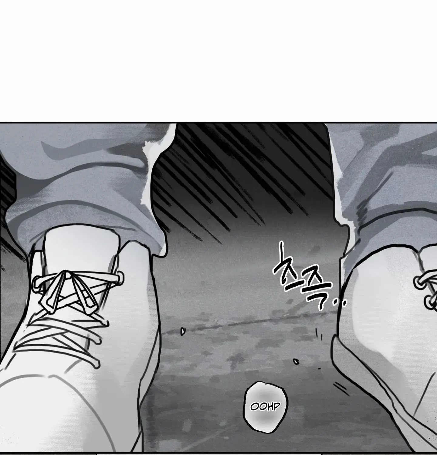 Lucky Dream Chapter 4 page 77 - 