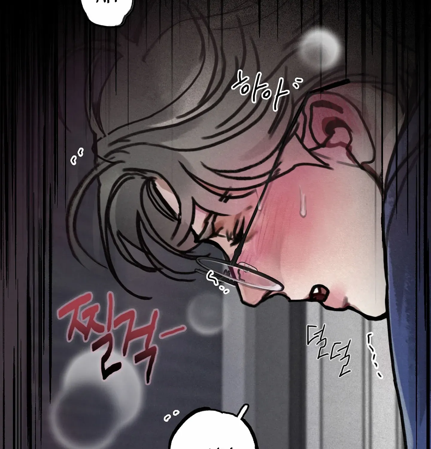 Lucky Dream Chapter 4 page 80 - 