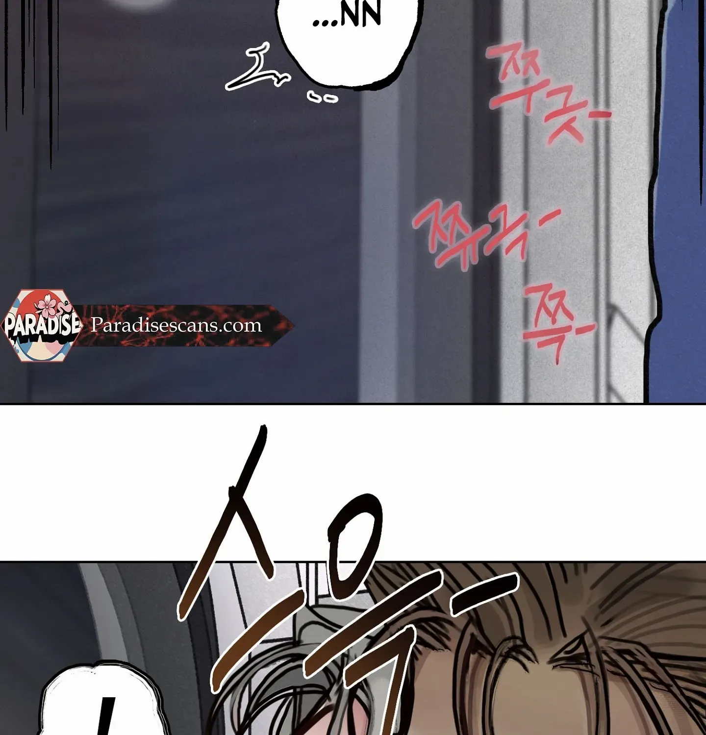Lucky Dream Chapter 4 page 81 - 
