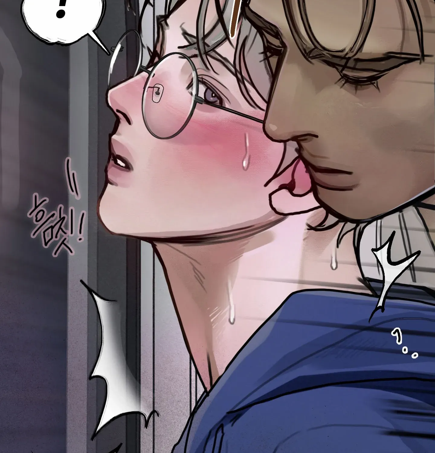 Lucky Dream Chapter 4 page 82 - 