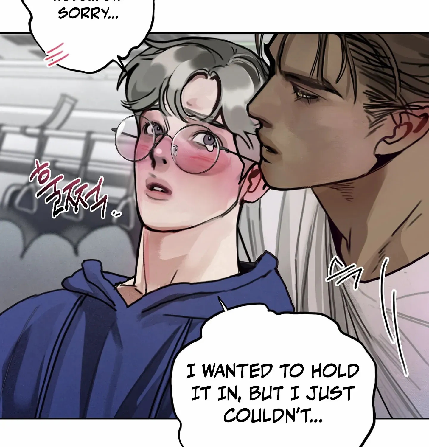 Lucky Dream Chapter 4 page 86 - 