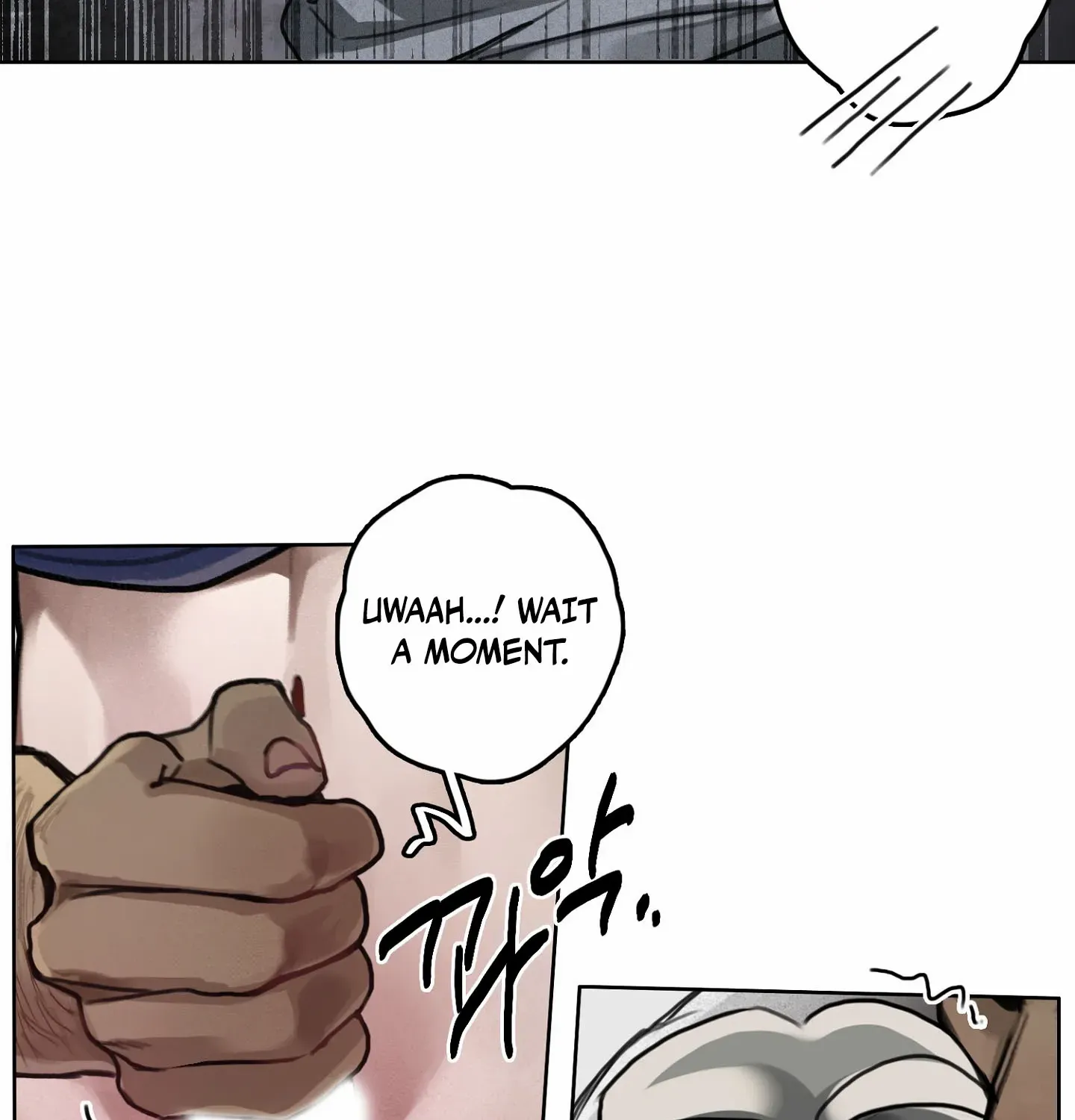 Lucky Dream Chapter 4 page 88 - 
