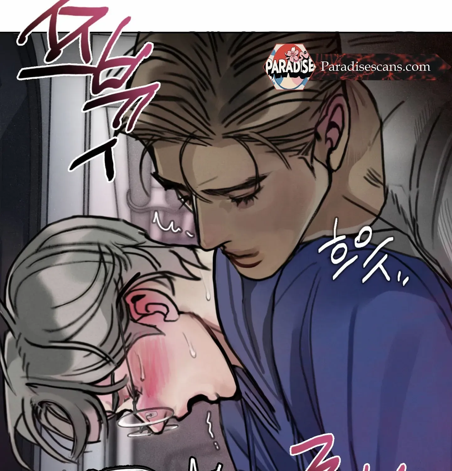 Lucky Dream Chapter 4 page 90 - 