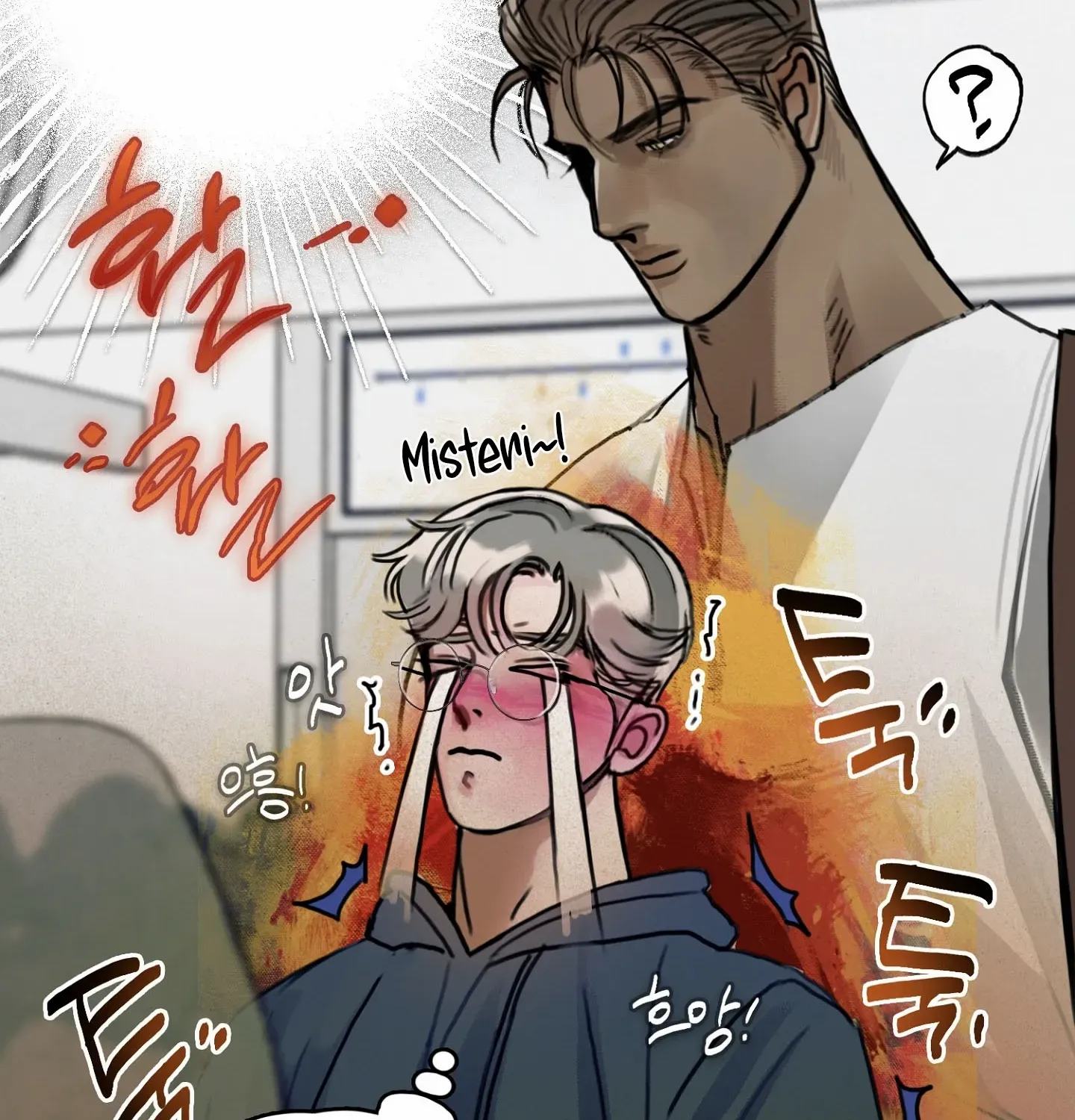 Lucky Dream Chapter 4 page 10 - 