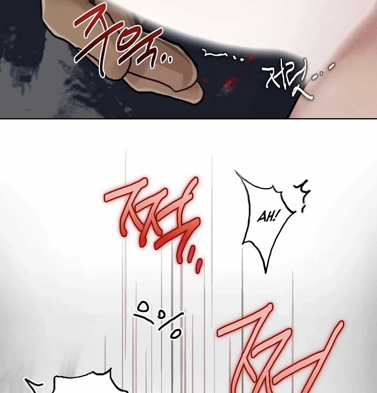 Lucky Dream Chapter 4 page 97 - 