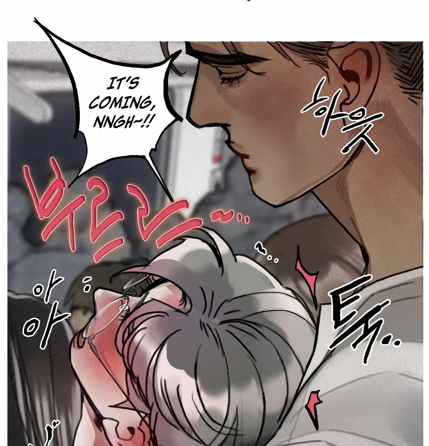 Lucky Dream Chapter 4 page 100 - 