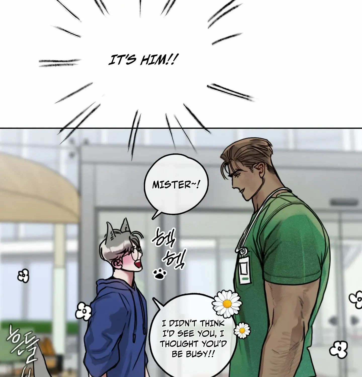 Lucky Dream Chapter 5 page 11 - 