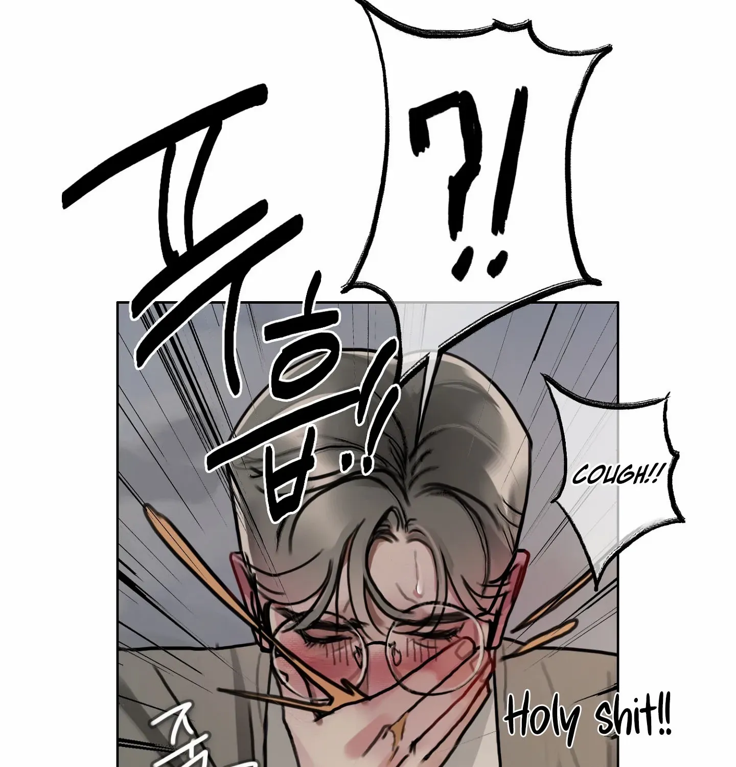 Lucky Dream Chapter 5 page 105 - 