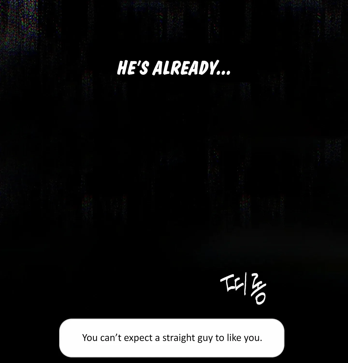 Lucky Dream Chapter 5 page 116 - 