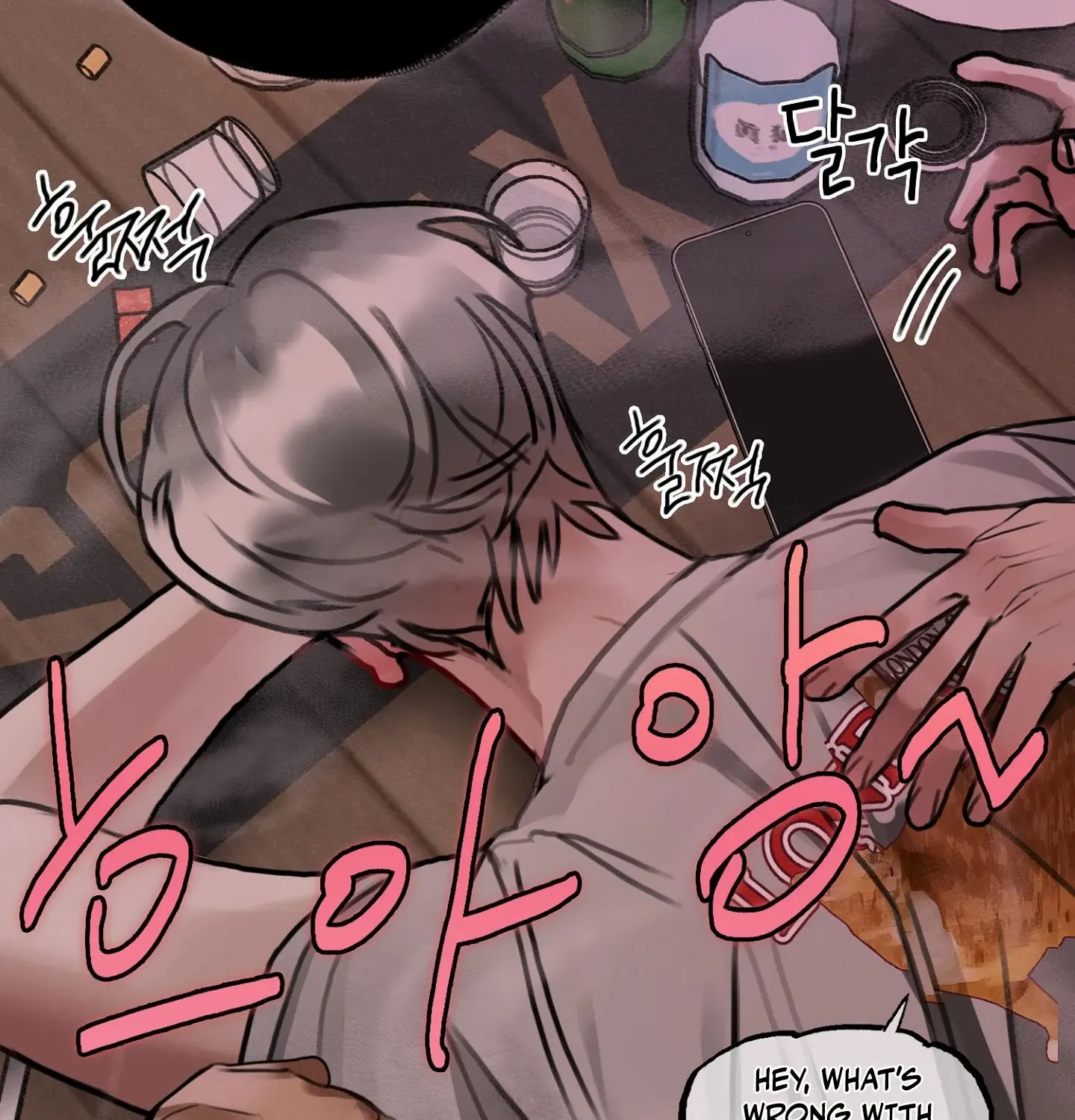 Lucky Dream Chapter 5 page 120 - 