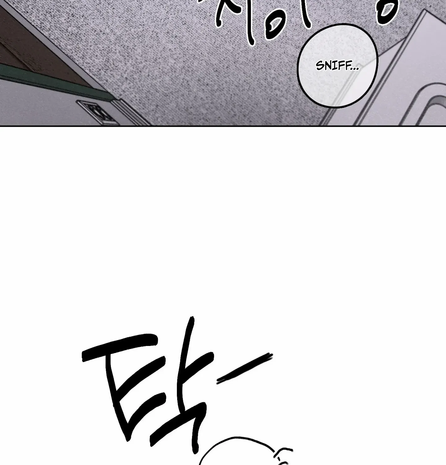 Lucky Dream Chapter 5 page 125 - 