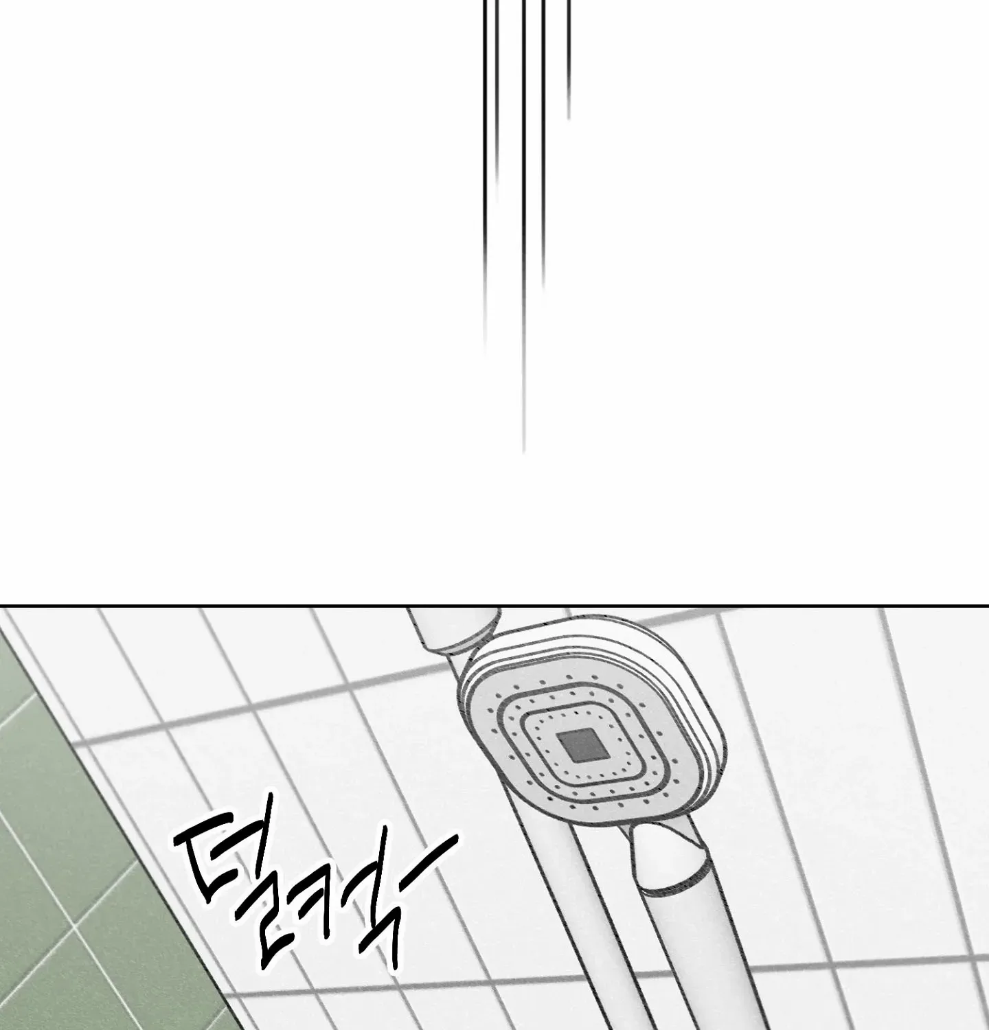 Lucky Dream Chapter 5 page 130 - 