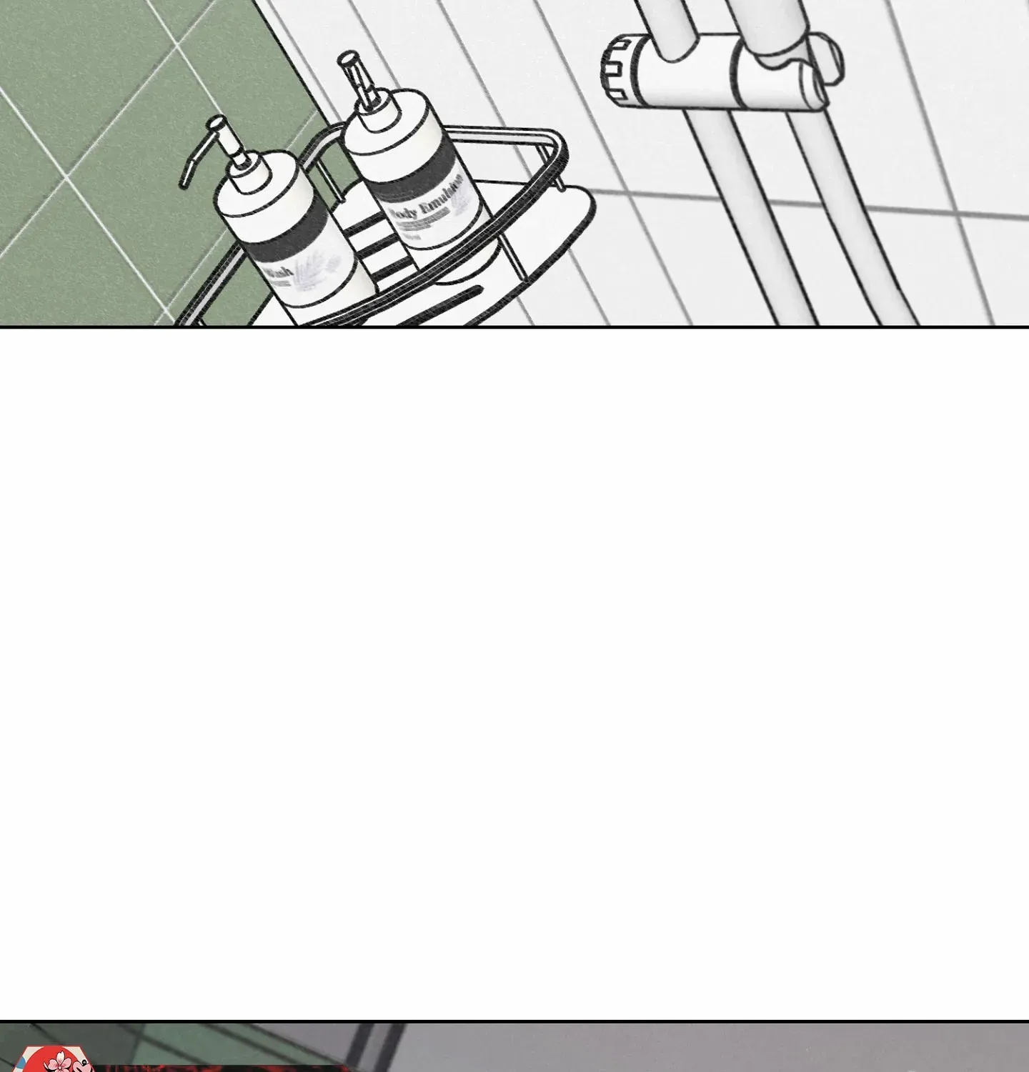 Lucky Dream Chapter 5 page 131 - 