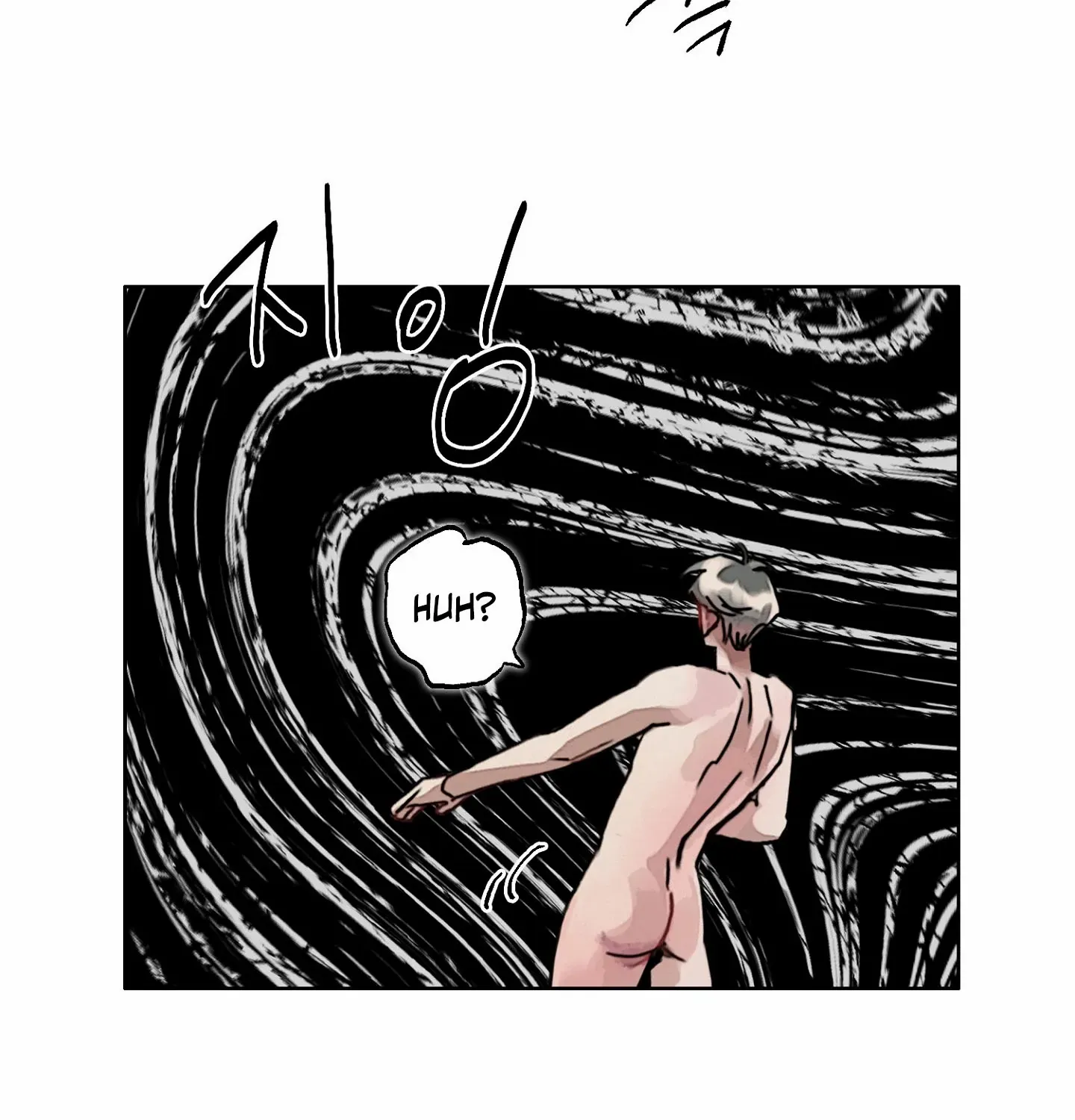 Lucky Dream Chapter 5 page 139 - 