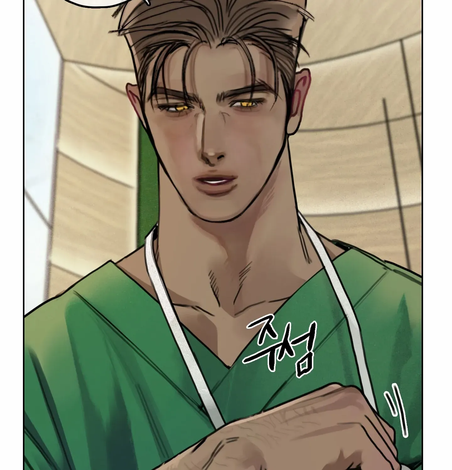 Lucky Dream Chapter 5 page 15 - 