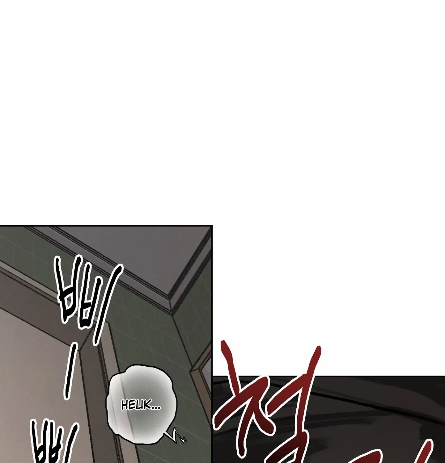 Lucky Dream Chapter 5 page 151 - 