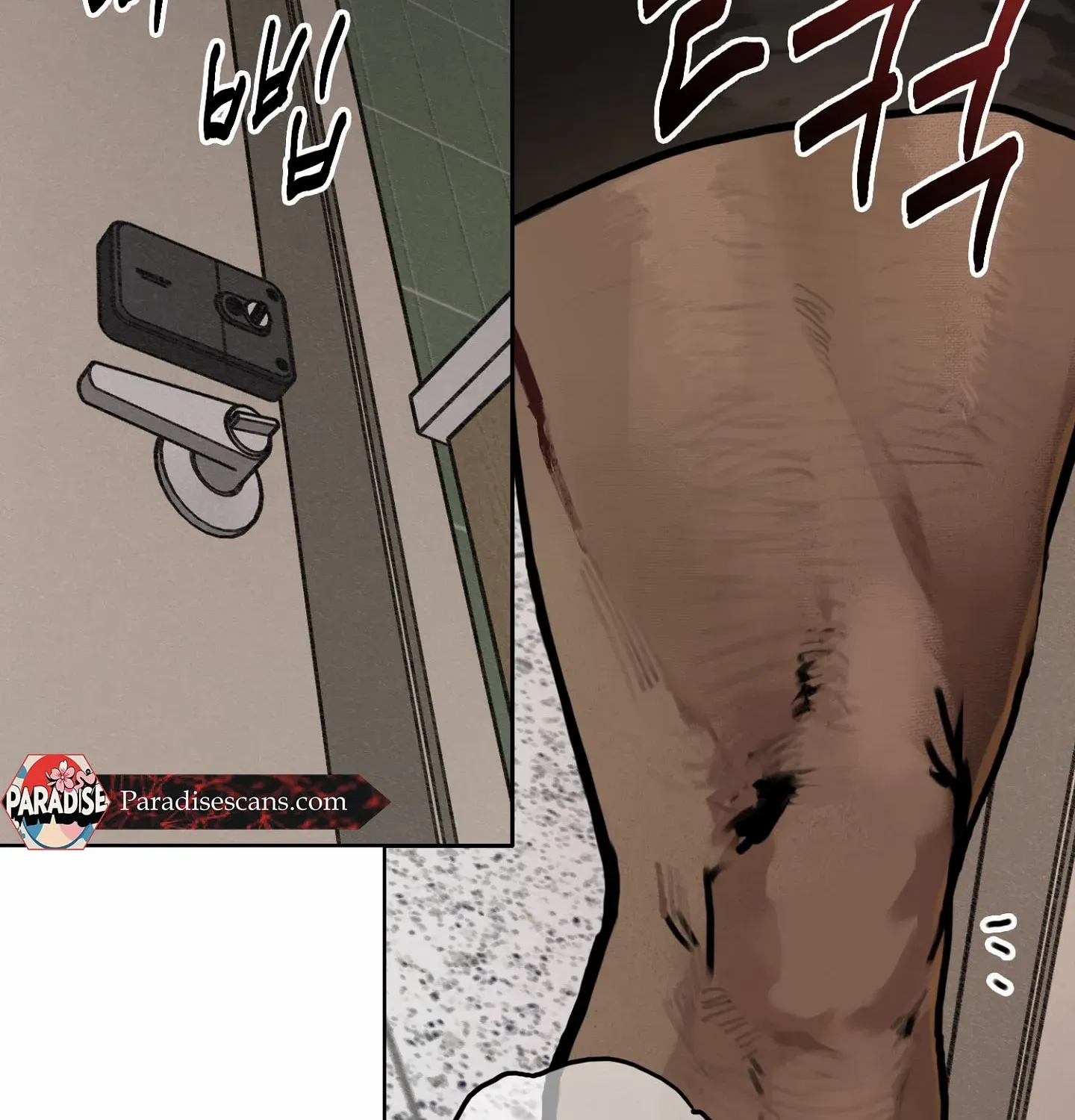 Lucky Dream Chapter 5 page 152 - 
