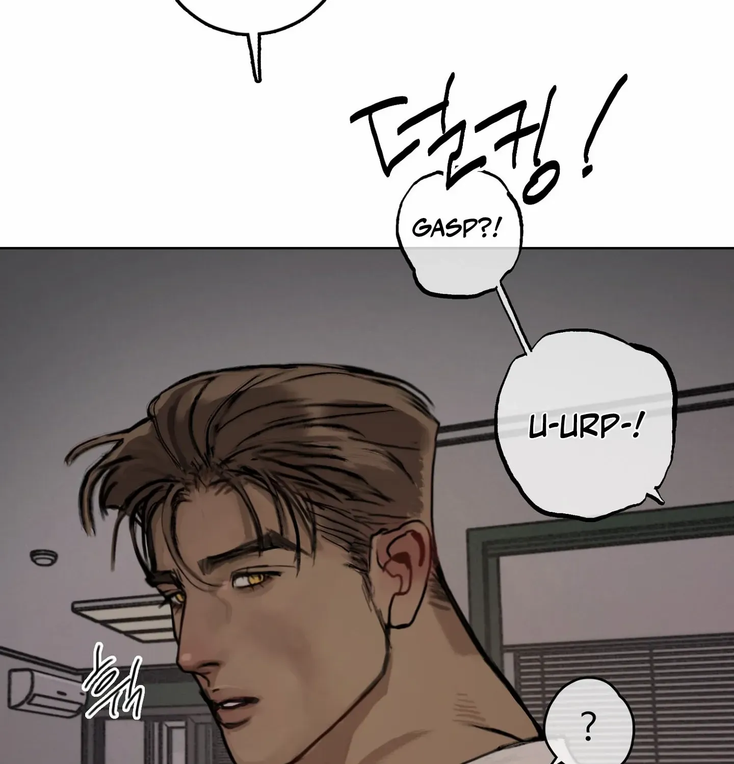 Lucky Dream Chapter 5 page 154 - 
