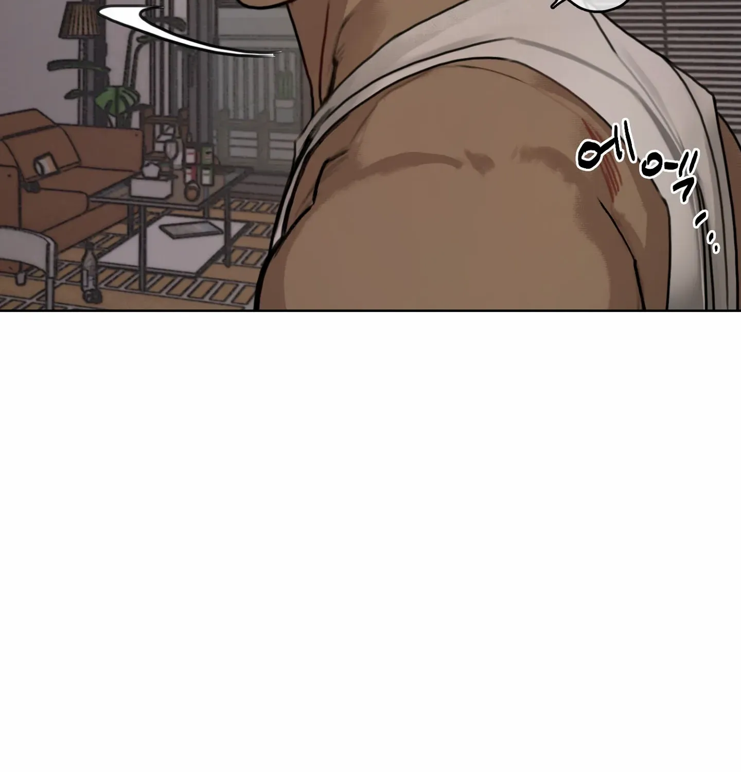Lucky Dream Chapter 5 page 155 - 