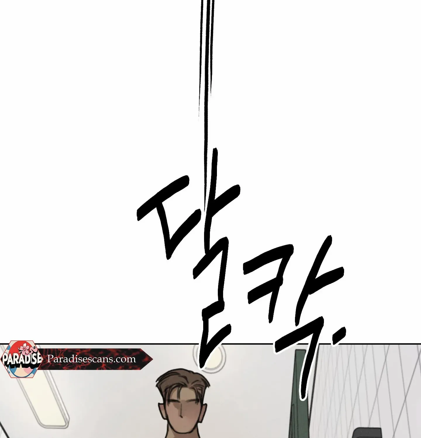 Lucky Dream Chapter 5 page 159 - 