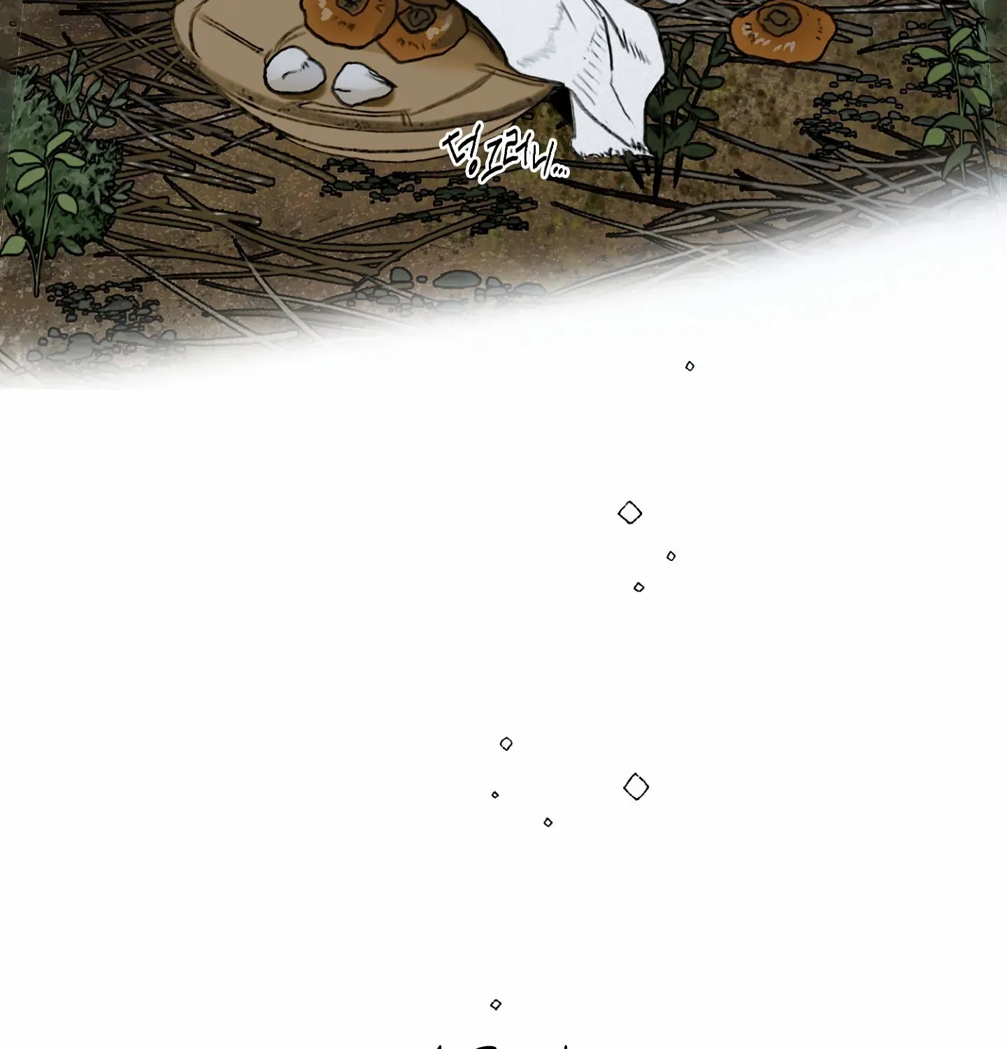 Lucky Dream Chapter 5 page 171 - 
