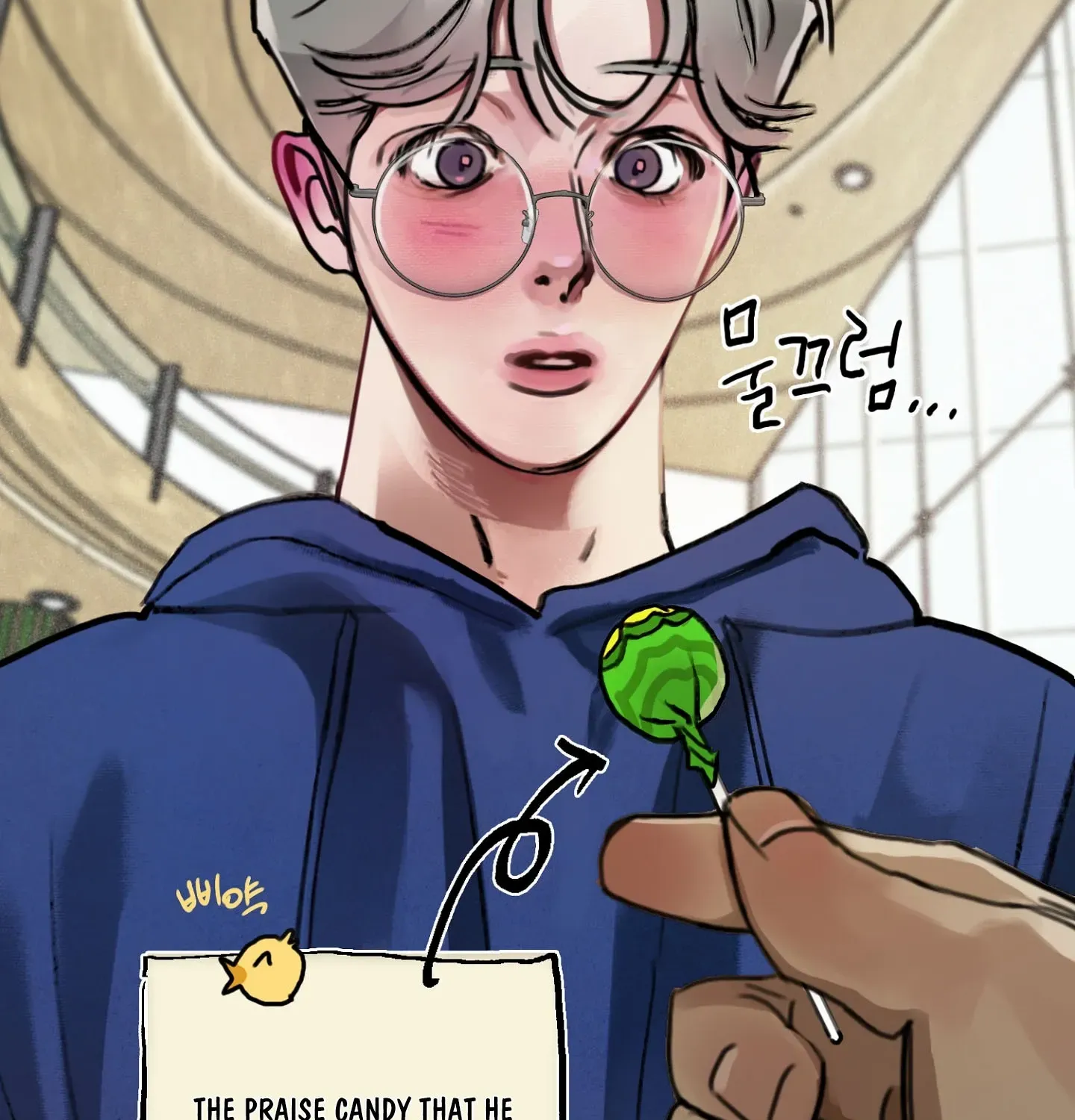 Lucky Dream Chapter 5 page 19 - 