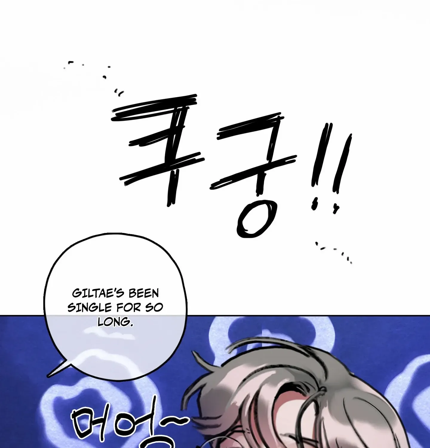 Lucky Dream Chapter 5 page 34 - 