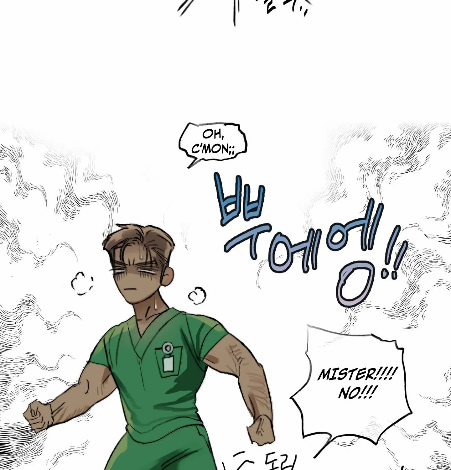 Lucky Dream Chapter 5 page 37 - 