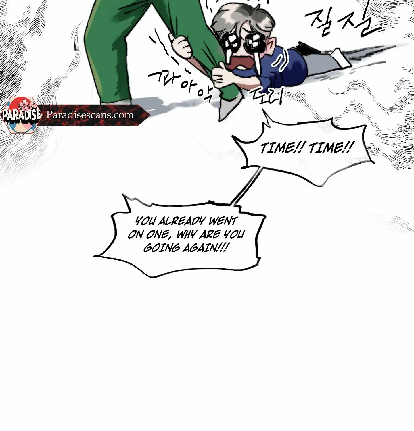 Lucky Dream Chapter 5 page 38 - 