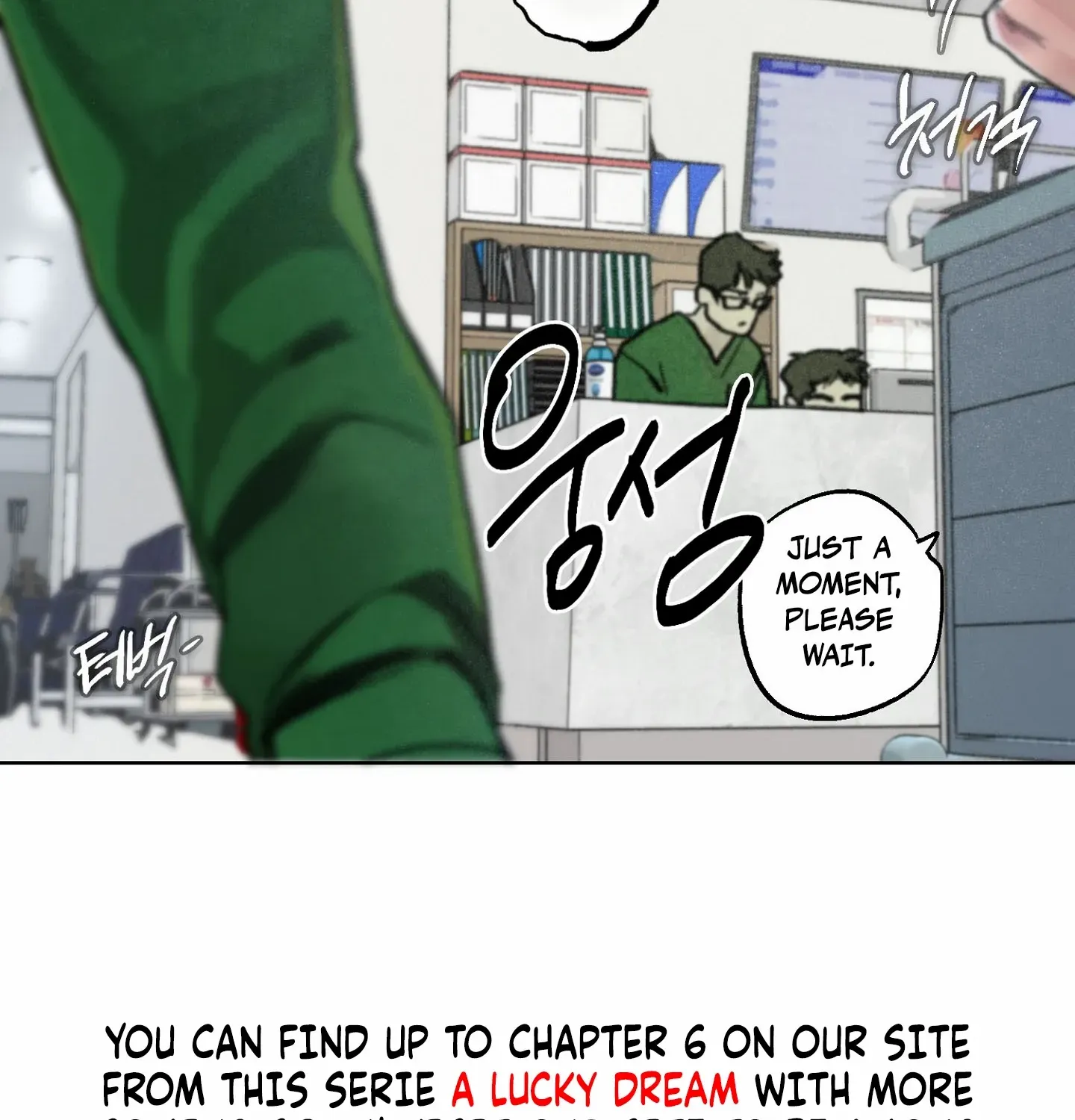 Lucky Dream Chapter 5 page 5 - 