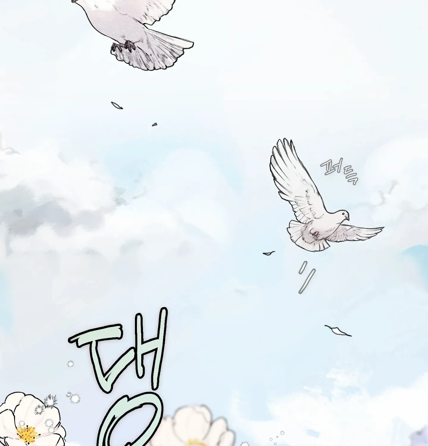 Lucky Dream Chapter 5 page 41 - 