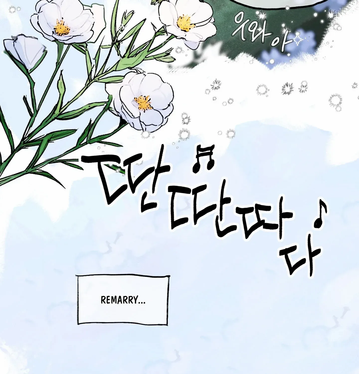 Lucky Dream Chapter 5 page 43 - 