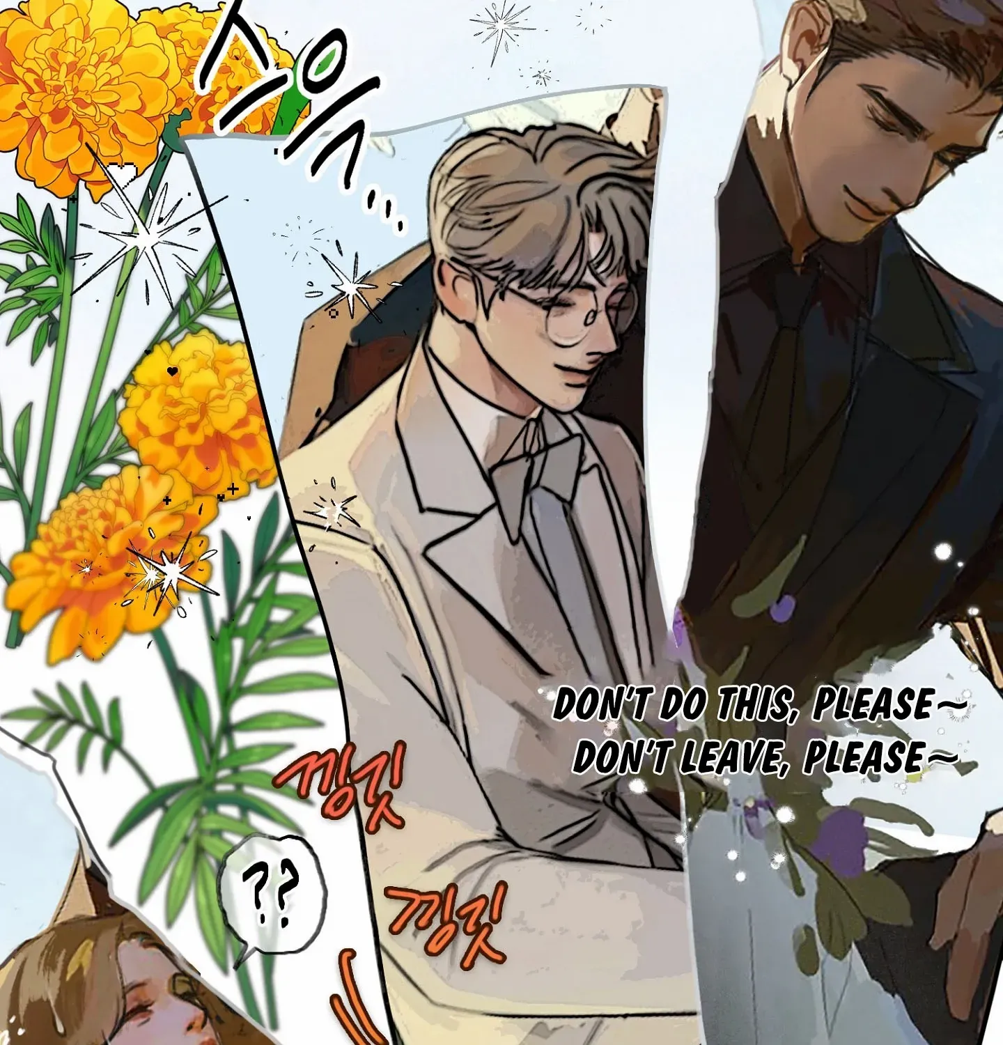 Lucky Dream Chapter 5 page 45 - 