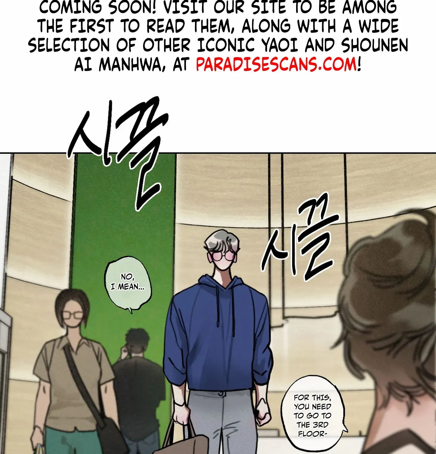 Lucky Dream Chapter 5 page 6 - 