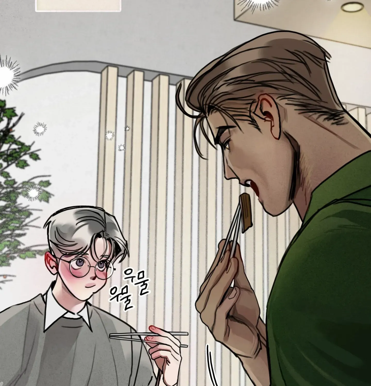 Lucky Dream Chapter 5 page 58 - 