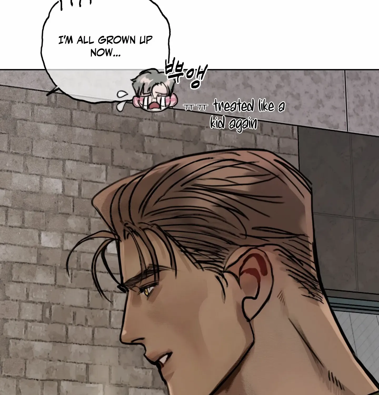 Lucky Dream Chapter 5 page 76 - 