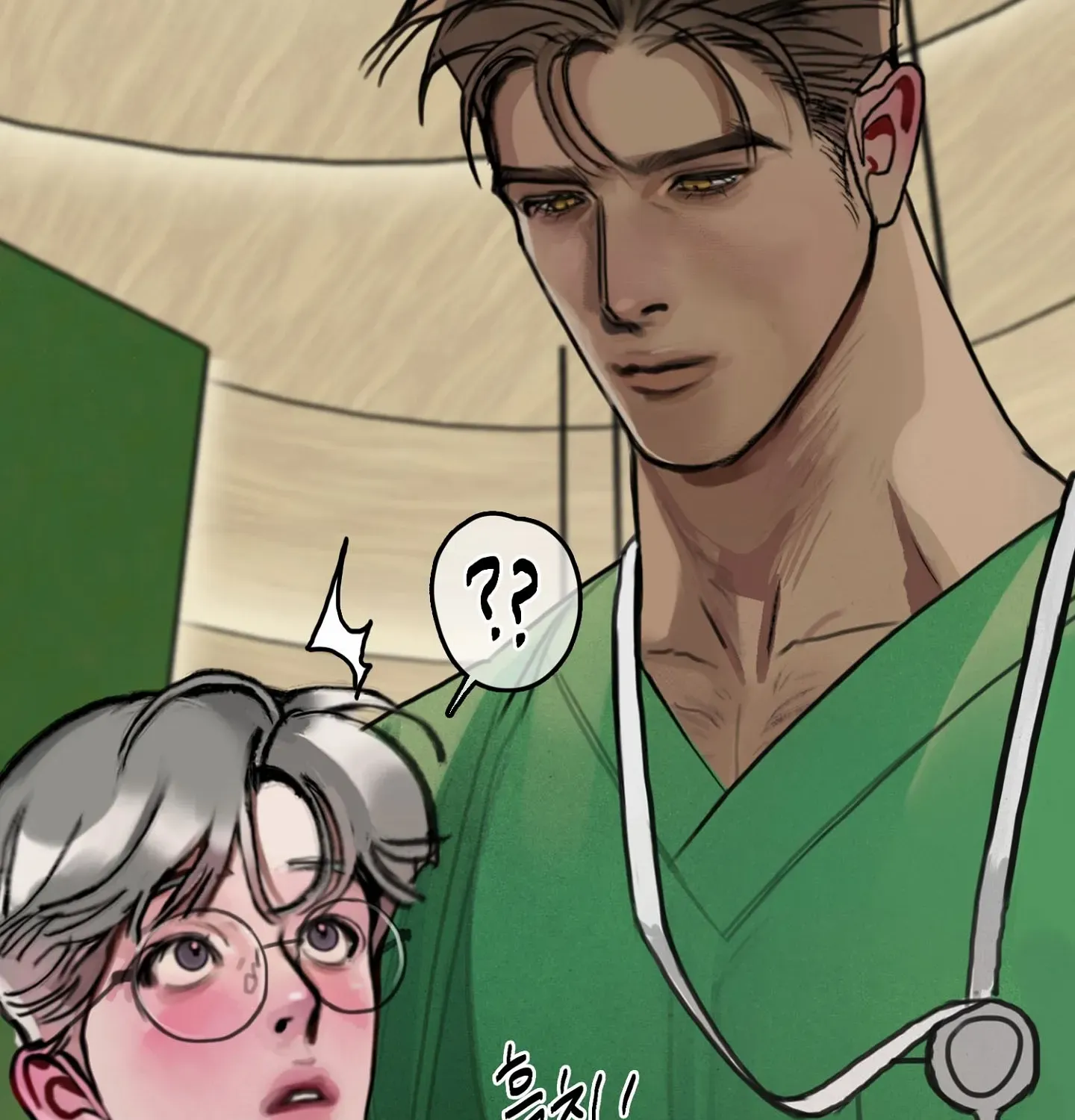 Lucky Dream Chapter 5 page 9 - 