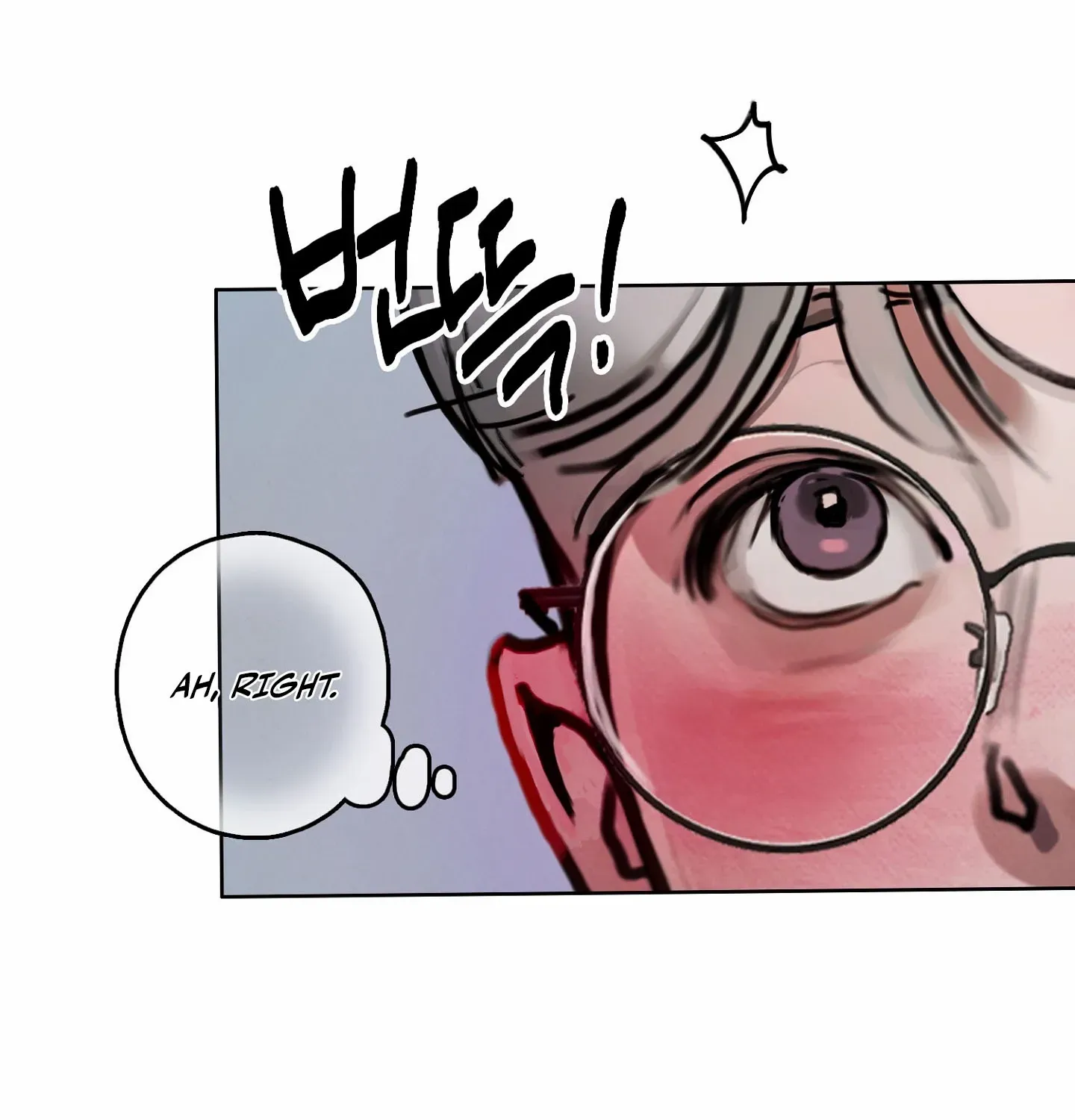 Lucky Dream Chapter 5 page 83 - 