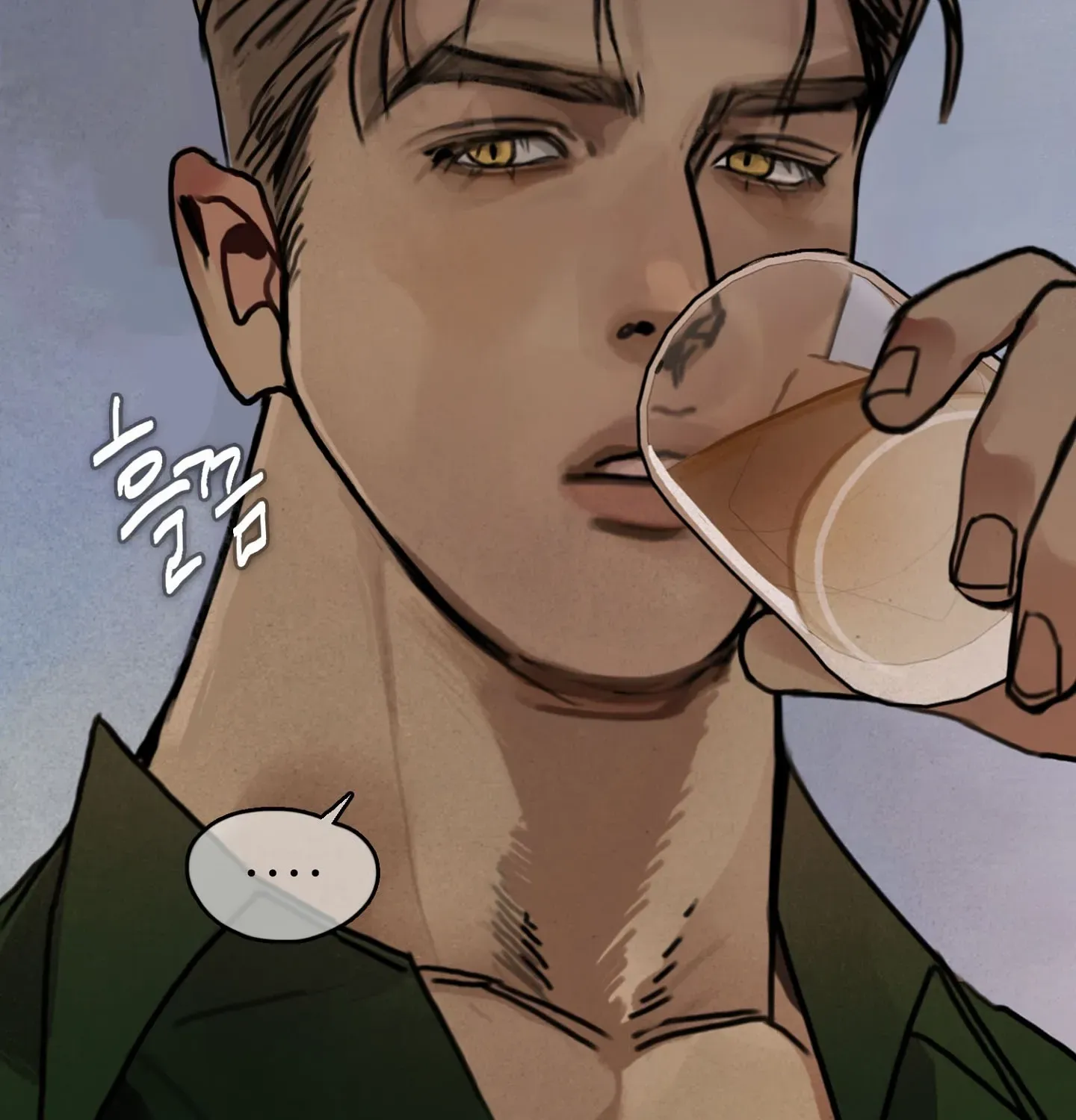 Lucky Dream Chapter 5 page 89 - 