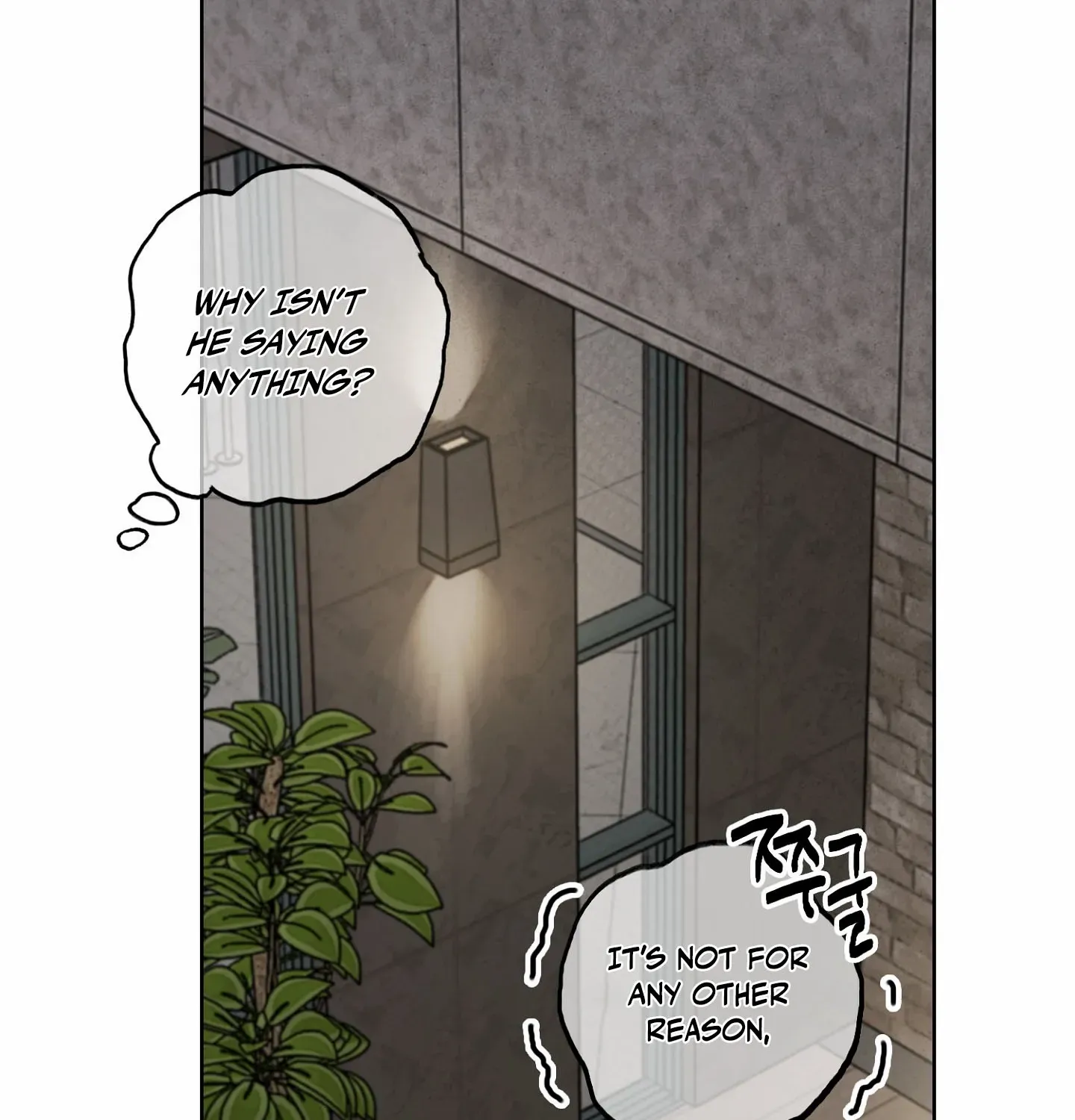 Lucky Dream Chapter 5 page 91 - 