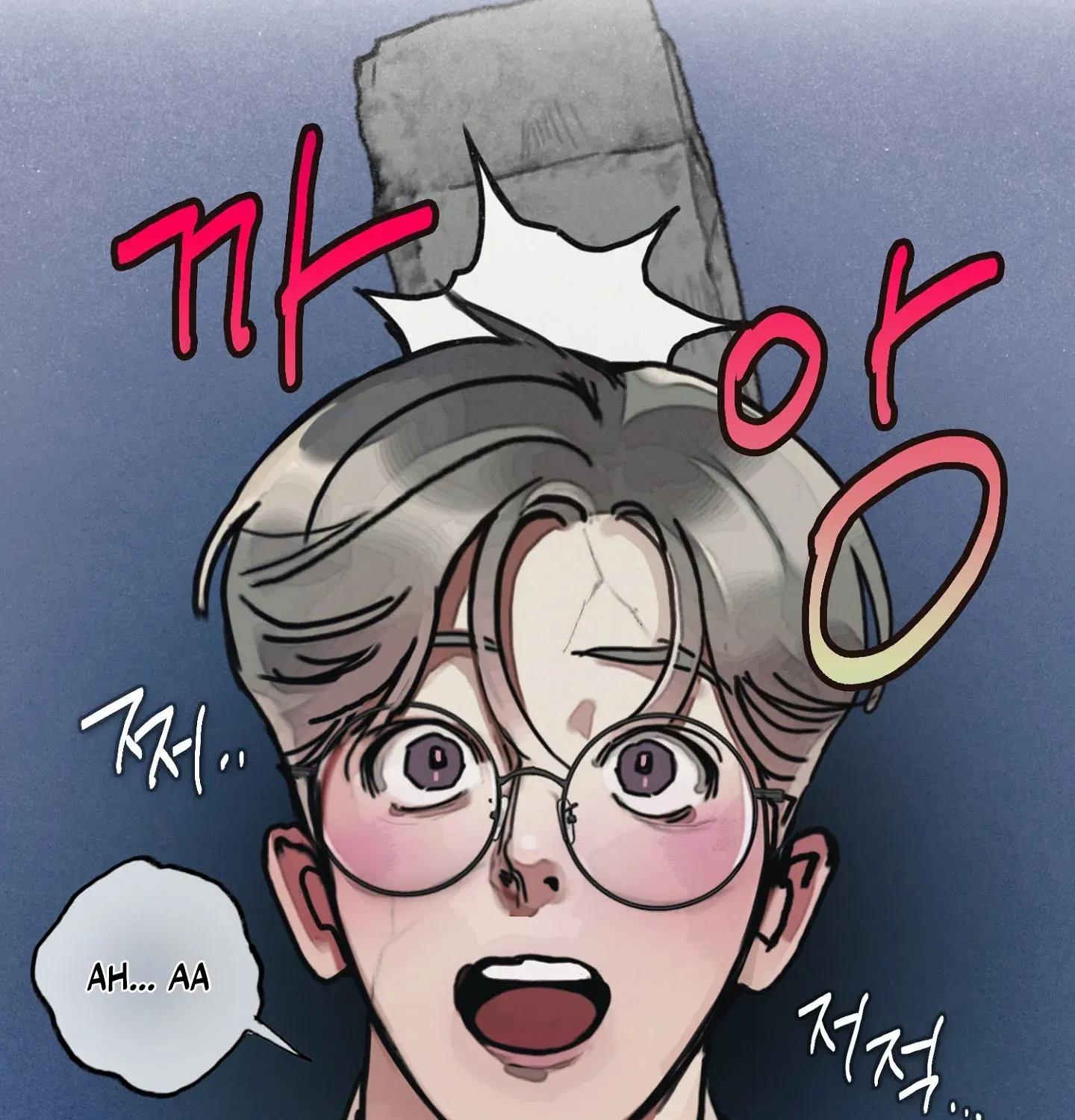 Lucky Dream Chapter 5 page 97 - 