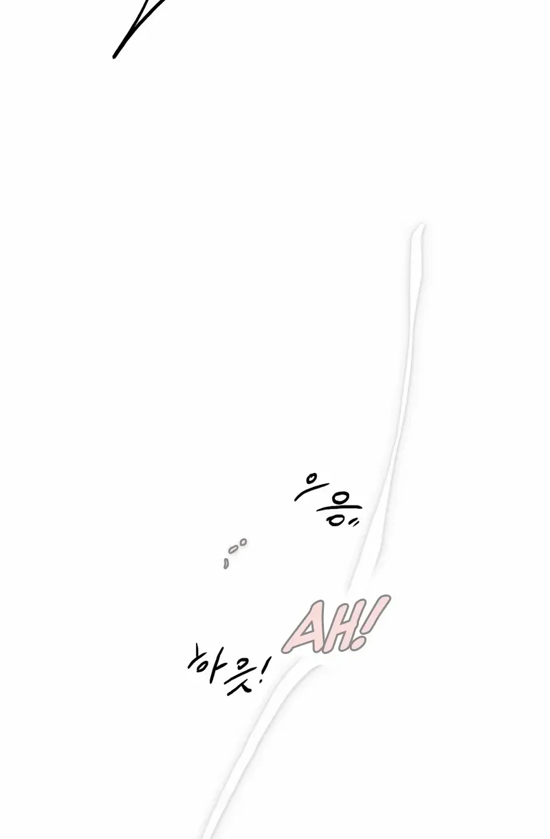 Lucky Dream Chapter 6 page 102 - 