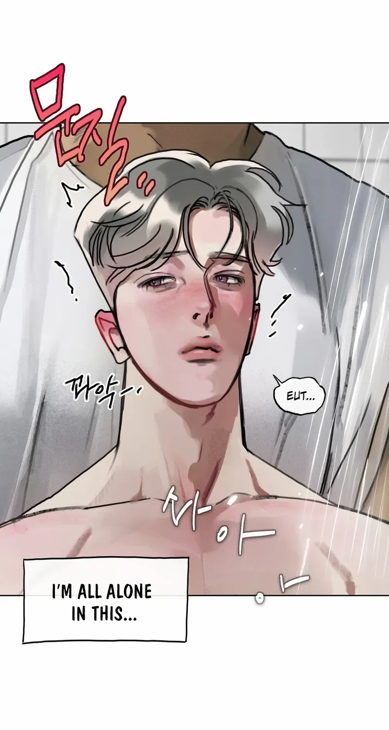 Lucky Dream Chapter 6 page 23 - 
