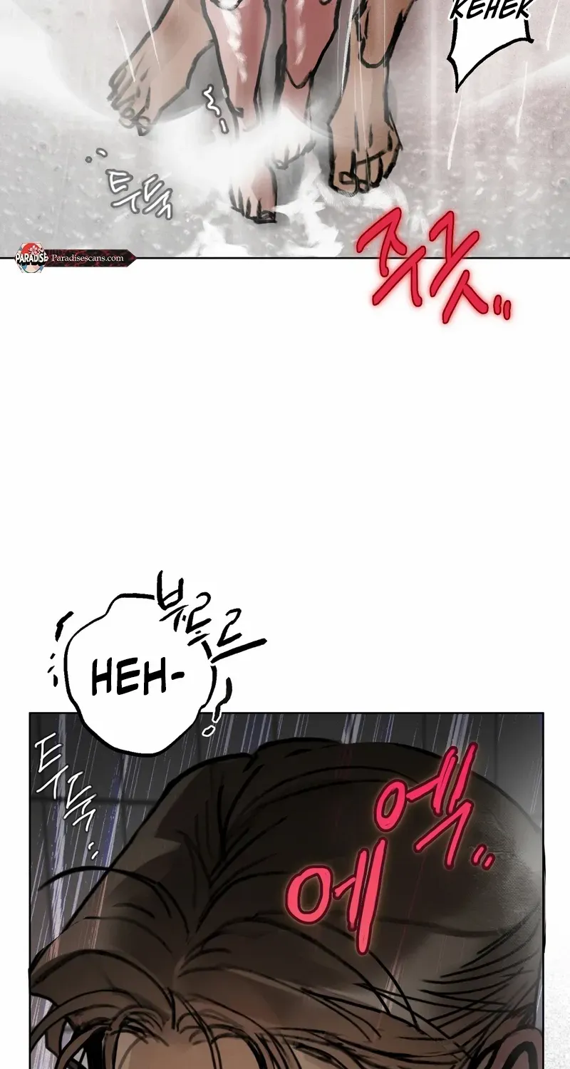 Lucky Dream Chapter 6 page 44 - 