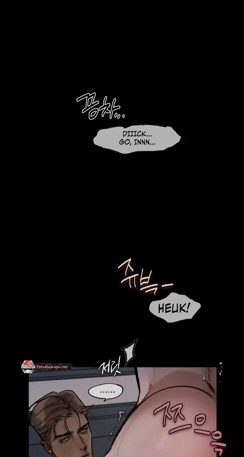 Lucky Dream Chapter 6 page 53 - 