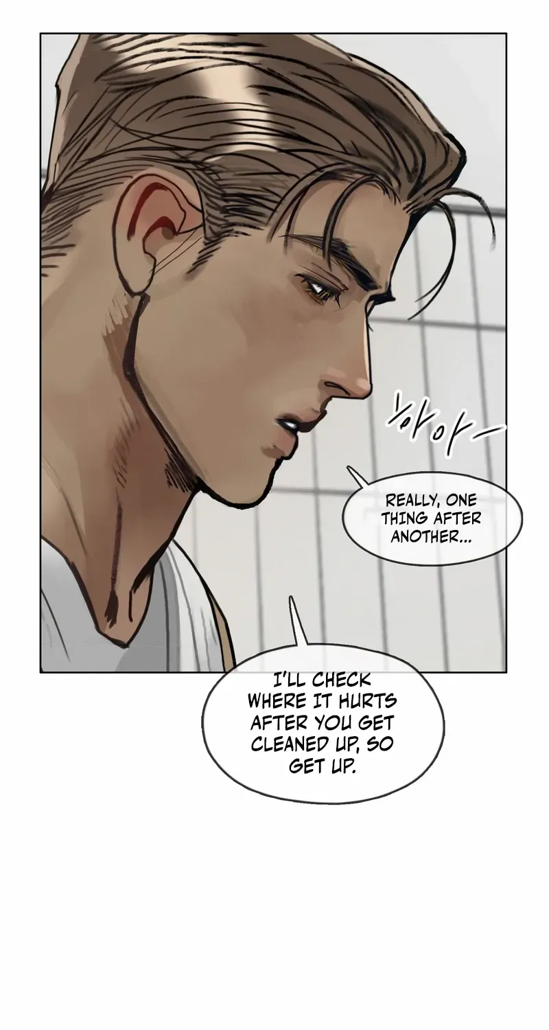 Lucky Dream Chapter 6 page 7 - 
