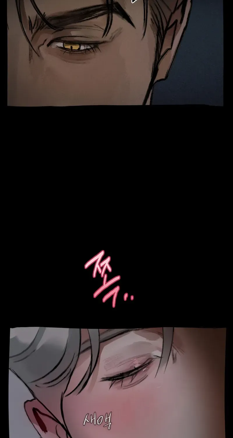 Lucky Dream Chapter 6 page 68 - 