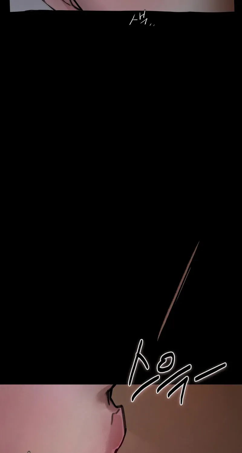 Lucky Dream Chapter 6 page 69 - 