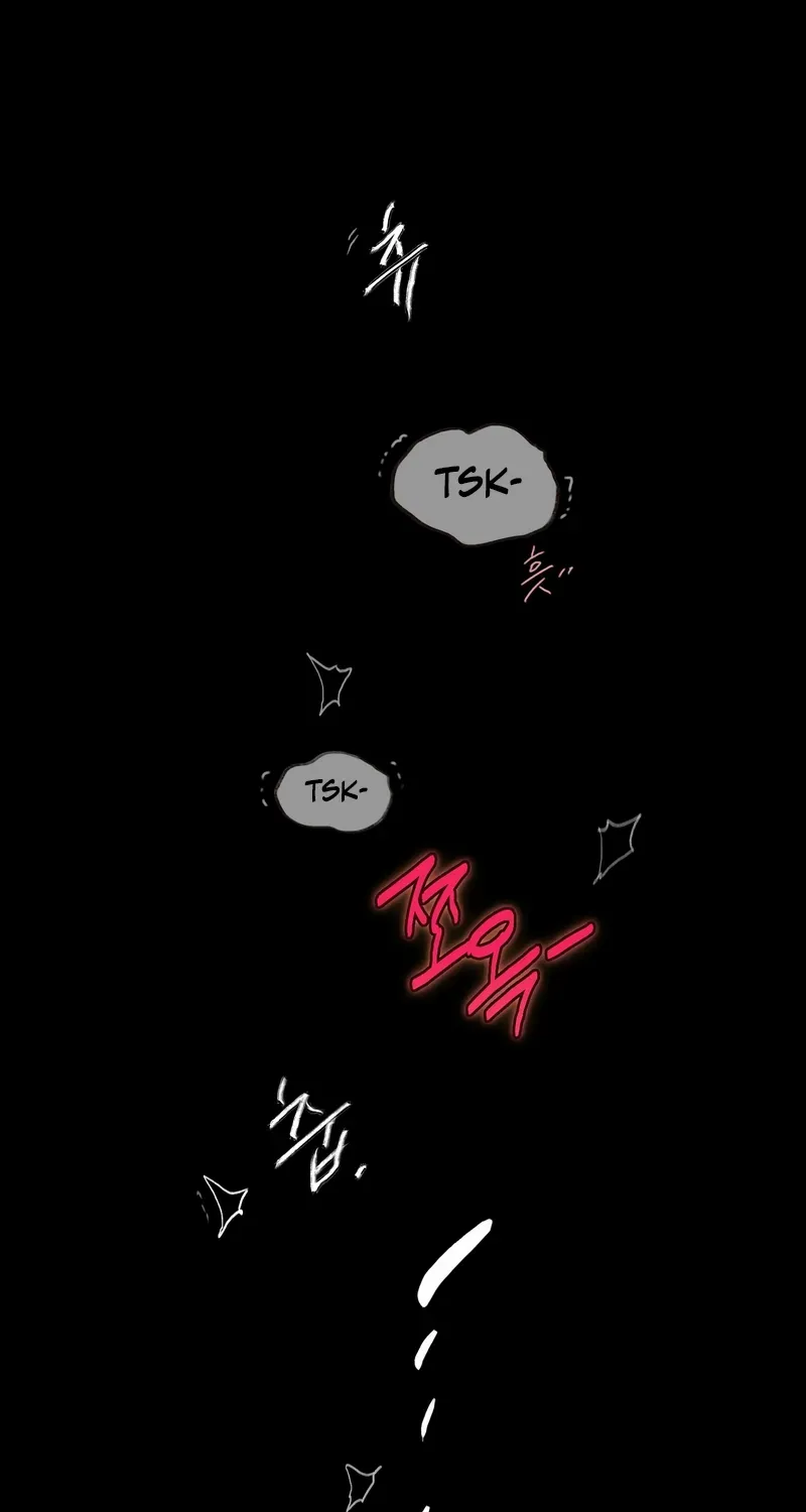 Lucky Dream Chapter 6 page 71 - 