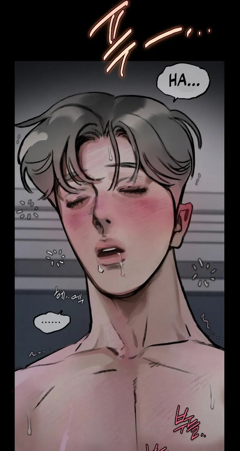 Lucky Dream Chapter 6 page 73 - 